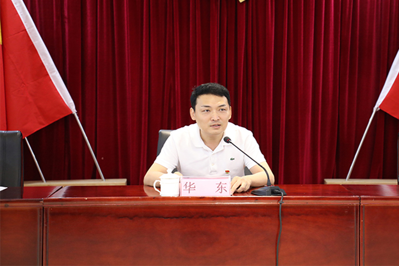 百投集团召开庆祝中国共产党成立99周年暨表彰大会